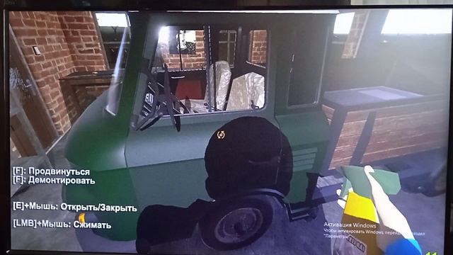 зэлонгдрайв часть 9