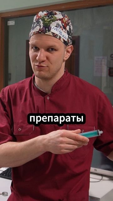 Разжижение крови - самый кровопролитный миф в истории