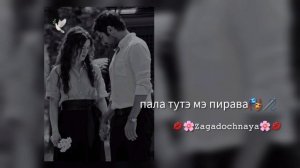 цыганская песня 2026 ищют все🧢🫶🏻 пала лэстэ вой пирэла🔪😻 приятного прослушивания 🫂❤️🫀
