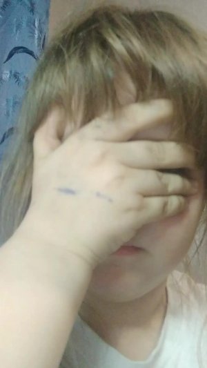 хз