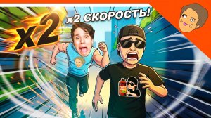 🩸 ХОЛИ БАМ СКОРОСТЬ X2 НА ЭКСТРИМЕ! ЧИТ ПАНЕЛЬ АДМИНА ПОБЕГ ОТ ХОЛИ БАМА! ПОБЕГ ОТ БЛОГЕРА 🩸