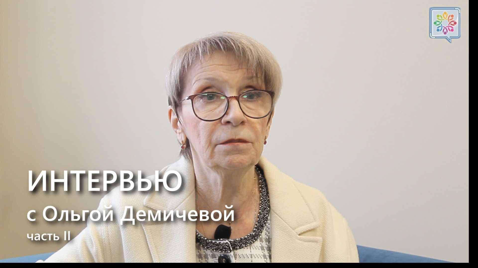 В каких регионах РФ бездомные могут бесплатно получить плановую медицинскую помощь смотреть онлайн