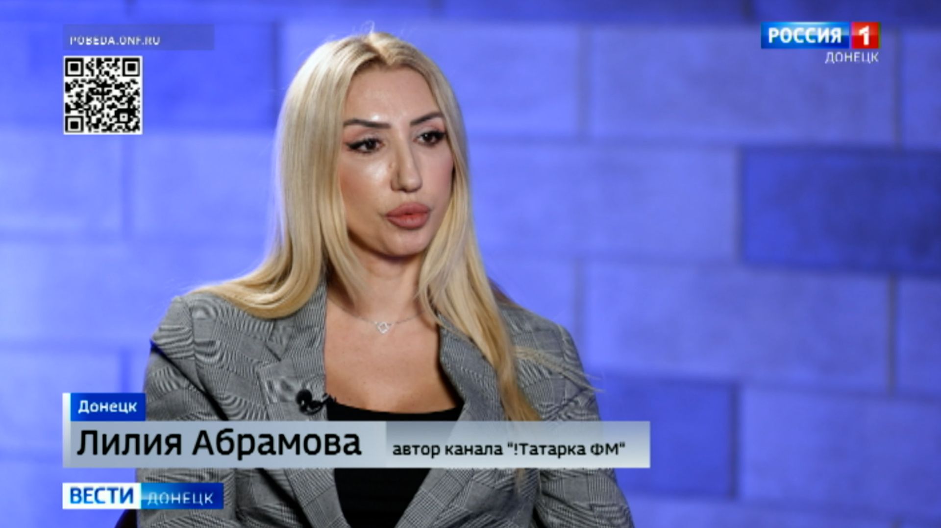 Интервью с Лилией Абрамовой смотреть онлайн