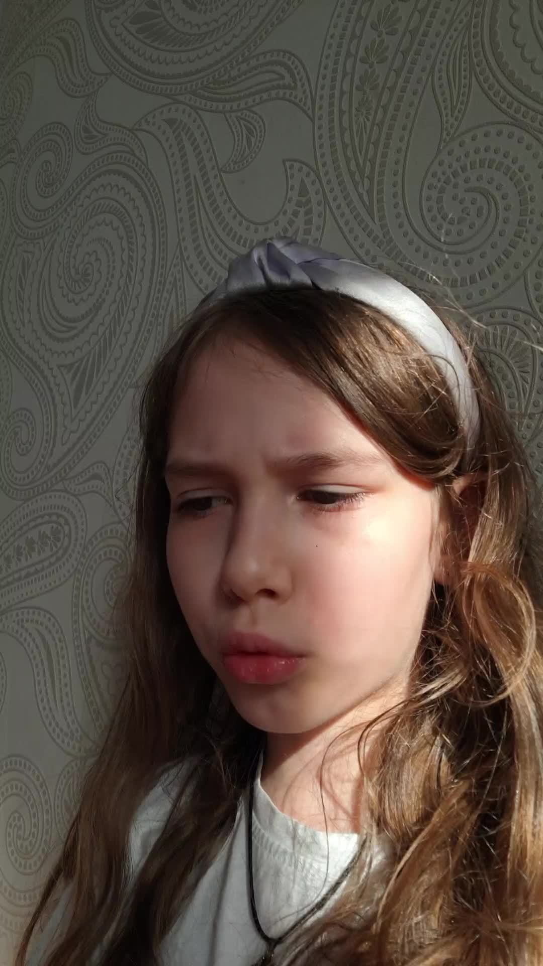 это пиз смотреть онлайн