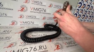 Кабель спиральный XCMG (04-02-00268) 803611341