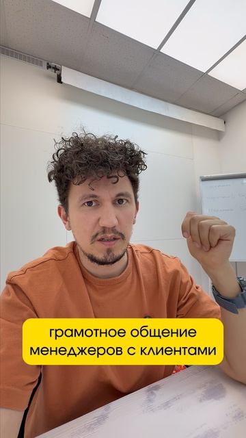 Почему бизнес не тянет высокий чек