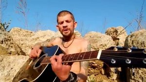 Константин Ступин - Лёд и ветер на гитаре