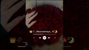 👑цыганская песня 😉для настроения ашун пэ зурэстэ не 👌забуть подписаца зор и зор 🥀🌛👌