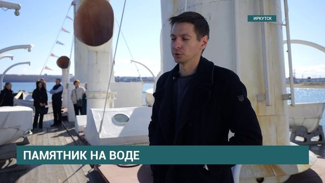 На ледоколе «Ангара» завершили очередной этап ремонта