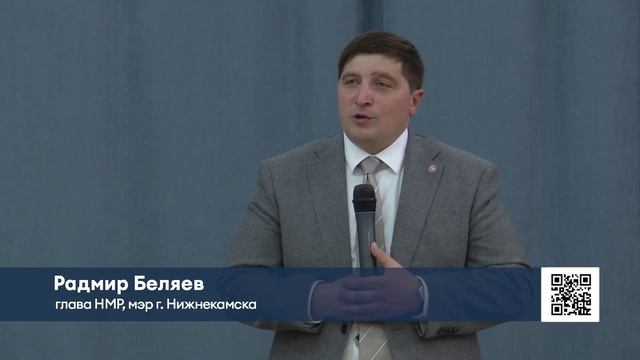 Нижнекамских медицинских сестёр поздравили с профессиональным праздником