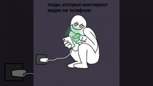 Мем смешной, ситуация страшная