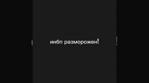 ураааа
