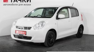 Daihatsu Boon