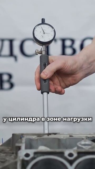 Замер диаметра цилиндров Mercedes-Benz M275 V12