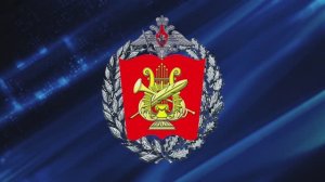 Родина моя - Россия! (1 отделение)
