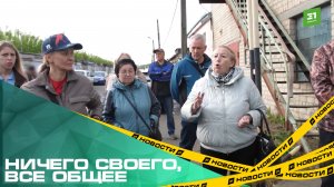 Ничего своего, все общее. Челябинцы не могут приватизировать землю под гаражами на Валдайской