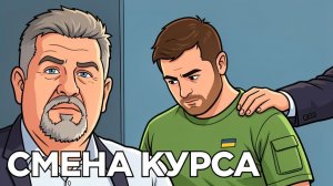 Кто такая Зеленская, Интерпретация истории, Путин и его место в истории, Личность Морозова
