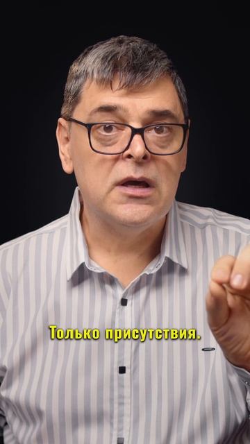 Мы добавили Бога в друзья. Но так и не написали ни одного сообщения