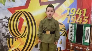 «Пусть небо будет голубым»