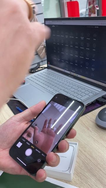 IPhone 13 штрих 549
