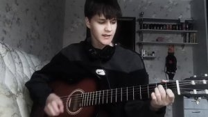 Каспер- их там нет.. кавер