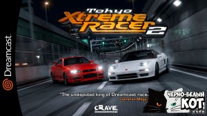 Ламповые гонки из эпохи Dreamcast 📼 | Tokyo Xtreme Racer 2 | Черно‑Белый Кот #1