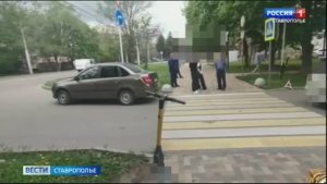 «Вести. Ставропольский край» 14.05.2026 (11.30)
