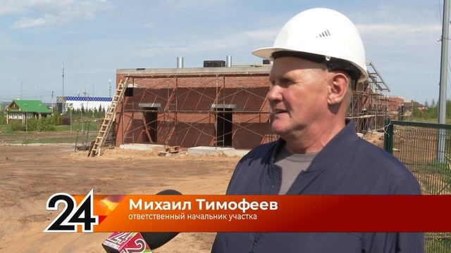 Парк «Заказанье»: когда закончится большая стройка? смотреть онлайн
