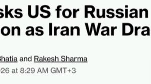 🇮🇳🇺🇸🇷🇺 Индия просит США продлить послабление санкций на импорт российской нефти из-за блокады