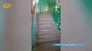 ЖИЛЬЦЫ ДОМА №84/2 ПО УЛ. КУРСКОЙ РАССКАЗАЛИ О ПРОБЛЕМАХ СВОЕГО ДОМА И ПЛАНАХ ПО ИХ РЕШЕНИЮ