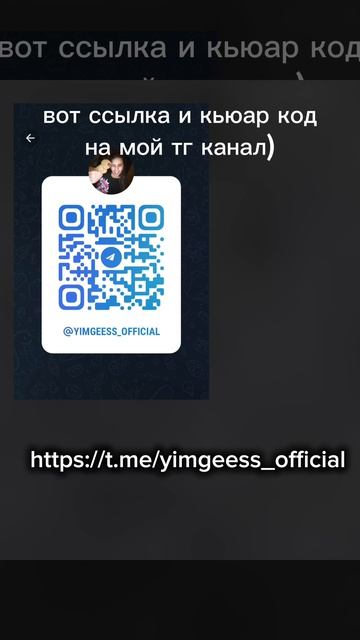 если не хотите пропускать стримы, то подписывайтесь))) смотреть онлайн