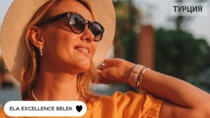 ELA EXCELLENCE BELEK 5* Уникальный, семейный отель с лучшим детским клубом! 🔥🔥🔥