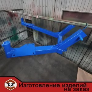 Рама щеточного оборудования МТЗ.