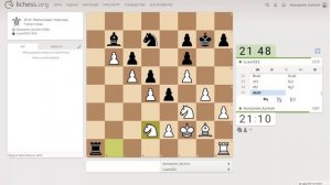 Шахматы на lichess, партия №63 - 3of6