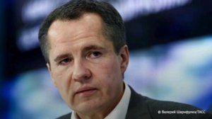 Гладков выразил признательность всем, с кем работал на посту губернатора Белгородской области.