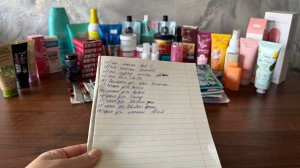 56 СРЕДСТВ В МУСОРКУ 😣 Уход 🧴ПРОЕКТ « Использовать и выбросить» #проект #проджектпен #использовать