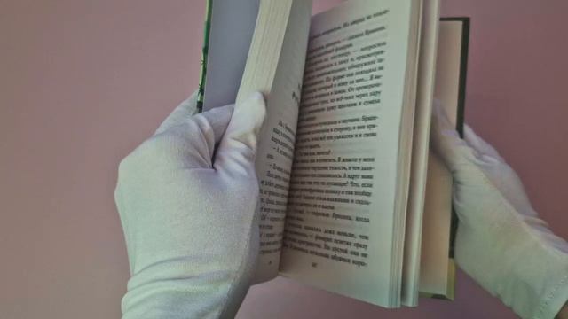 Загадка серебряного змея смотреть онлайн