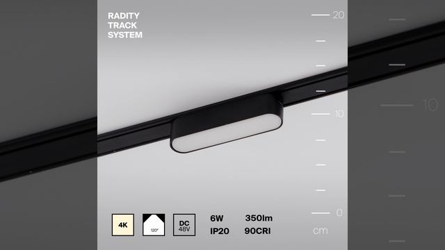 Светильник Maytoni Radity Basis TR080-1-6W4K-B смотреть онлайн