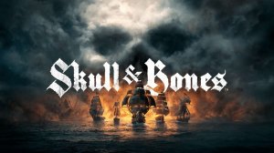 Skull of Bones за копейки