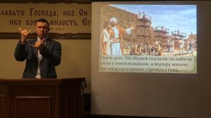 Благочестие — это путь к духовному росту.(2ч.)