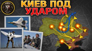 1.623 РАКЕТ И ДРОНОВ ЗА 36 ЧАСОВ. Россия Нанесла Массированный Удар. Военные Сводки 14.05.2026