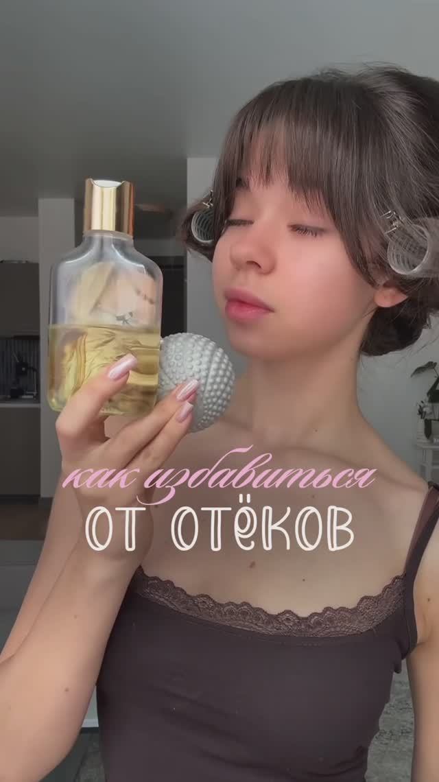 как избавиться от отеков по утрам?