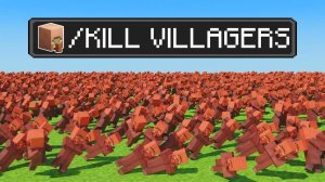 1.000.000.000 ЖИТЕЛЕЙ VS КОМАНДА ⧸kill !  #maksik2 #жители #максик #10000жителей