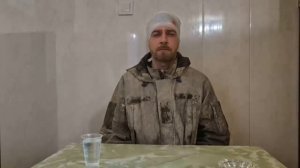 Слава России