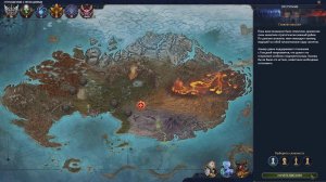 Как попасть на миссию «Отступник» в Heroes of Might and Magic - Olden Era
