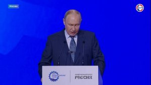 Владимир Путин выступил на X съезде Союза машиностроителей