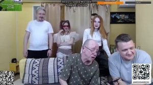 Мозговой .довели мини деда до слёз .