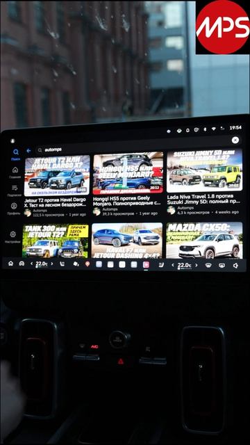 Haval Dargo с мотором 200 л. с. из Тулы и новым салоном: тест обновлений. Скоро на AutoMPS