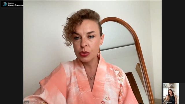Натали Соболева PRазбор
