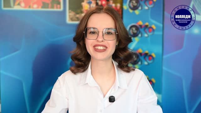Большая перемена. Март 2026г.